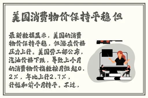 天堂岛WWW中文资源在线